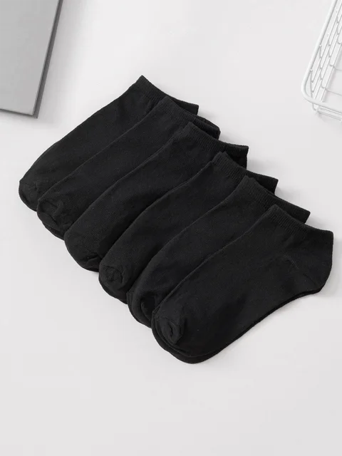 4 Pairs Cotton Ankle Socks For Men Women - 3 Random colors